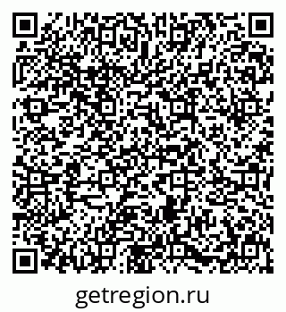 79631647259
