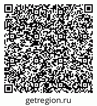79631647297