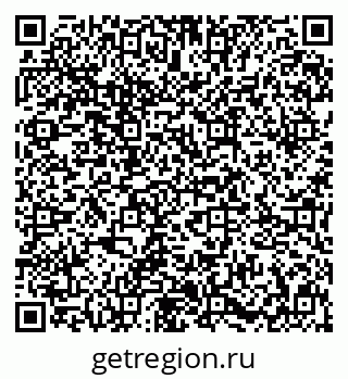 79631647300