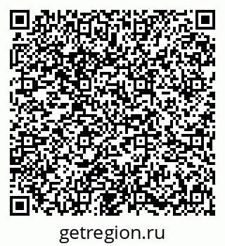 79631647370