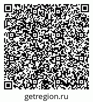 79631647723