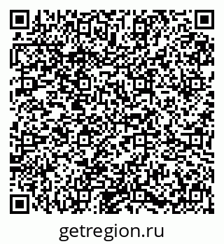 79631647869