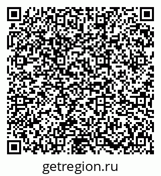 79631647933