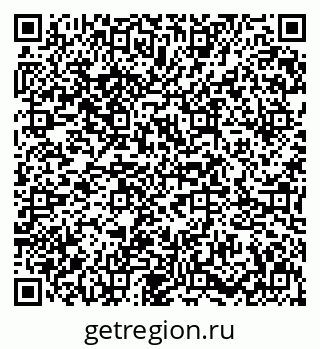 79631647937