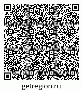 79631648000