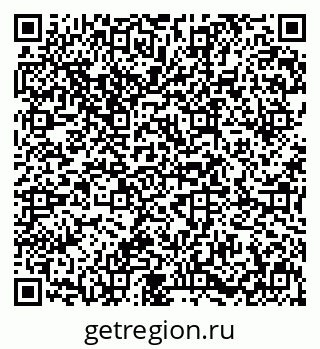 79631648018