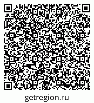 79631648019
