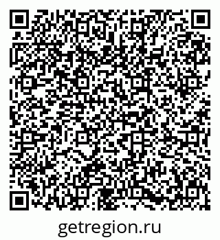 79631648066