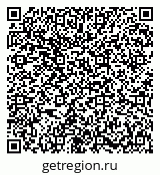 79631648112
