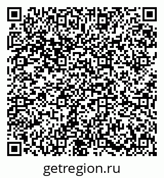 79631648121