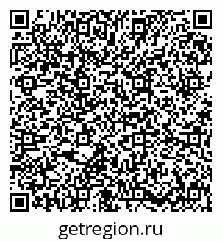79631648130