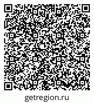 79631648133