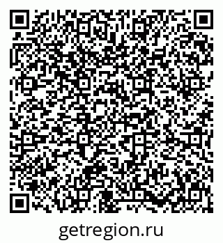 79631648137