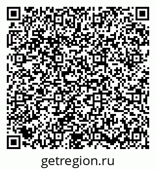79631648138