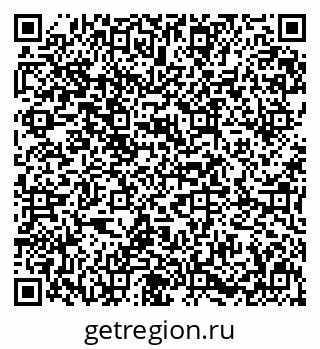 79631648173