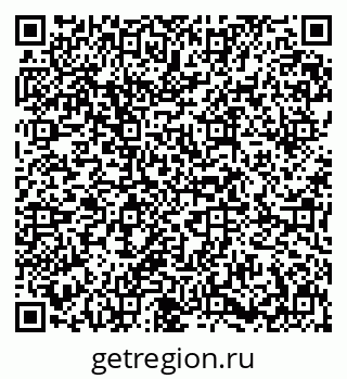 79631648174