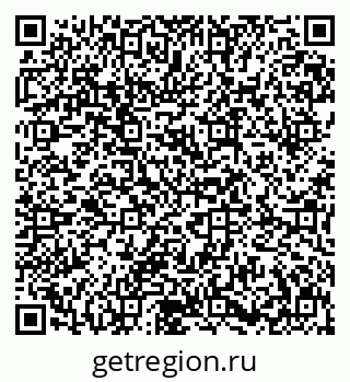 79631648175