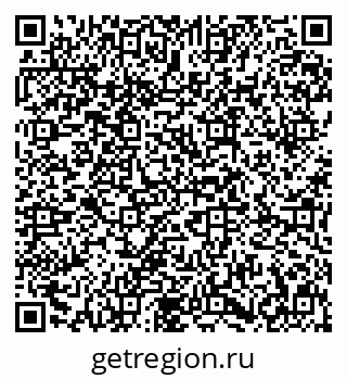 79631648191