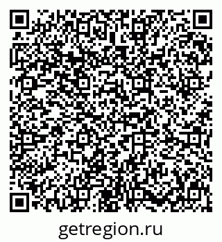 79631648233