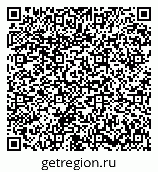 79631648237