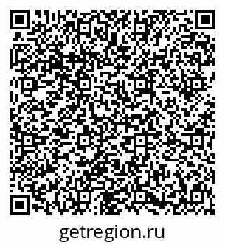 79631648250