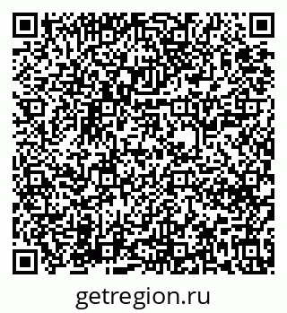 79631648259