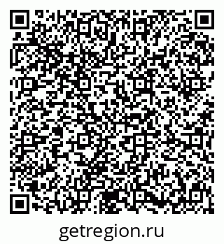 79631648300