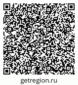 79631648413