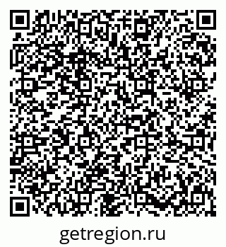 79631648433