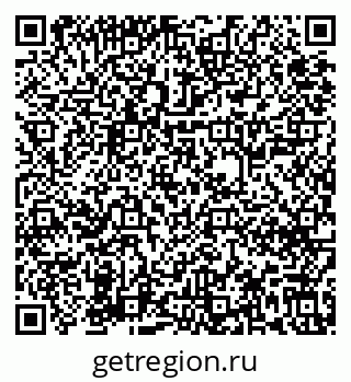 79631648450