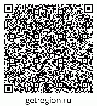 79631648469