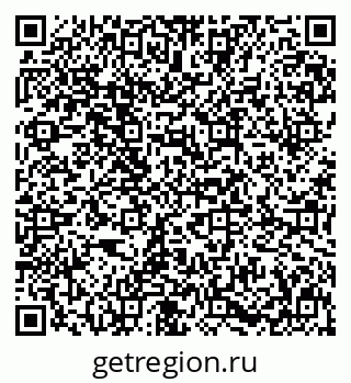 79631648473