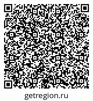 79631648487