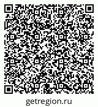 79631648490