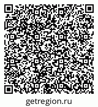 79631648497