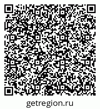 79631648512