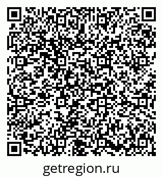 79631648523