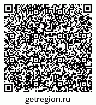 79631648525
