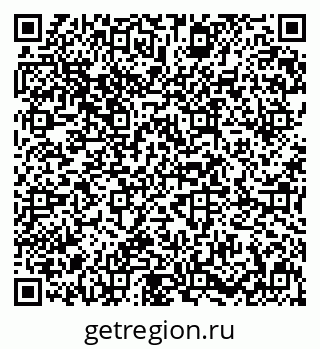 79631648530