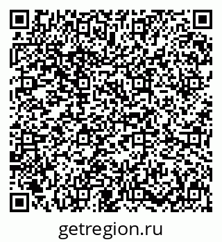 79631648532