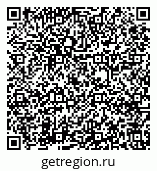 79631648534