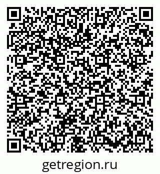 79631648537