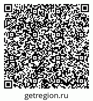79631648538
