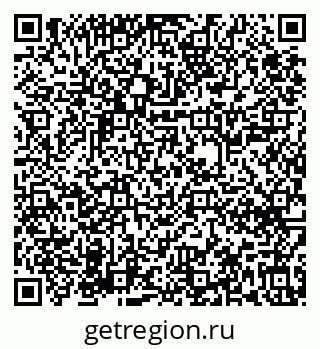79631648539