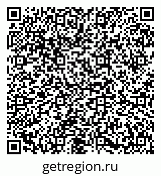 79631648545