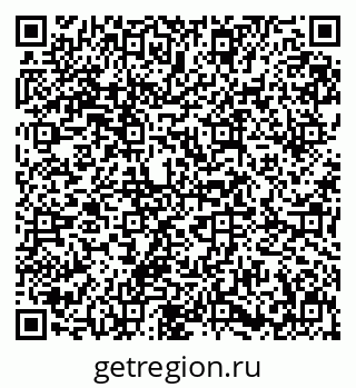 79631648566