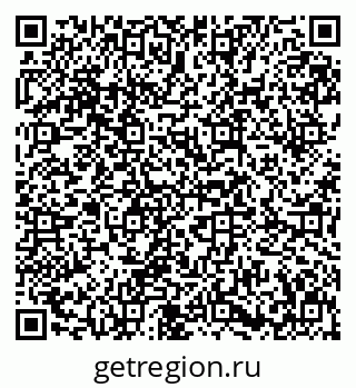 79631648567