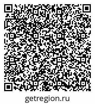 79631648601