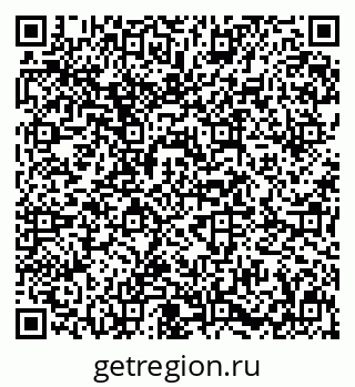 79631648602