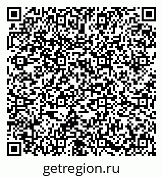 79631648608
